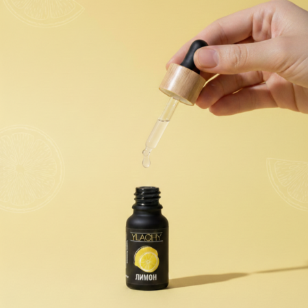 Етерично масло Лимон